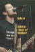 DeryckWhibley 2005 deryck (196).jpg
